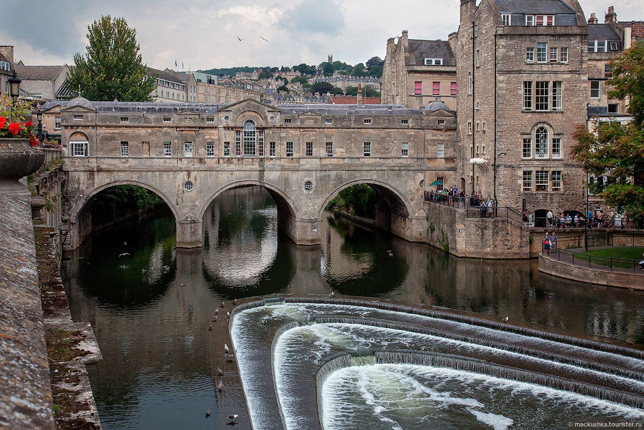 Bath